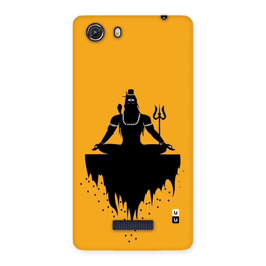 Shiva Meditation Back Case for Unite 3