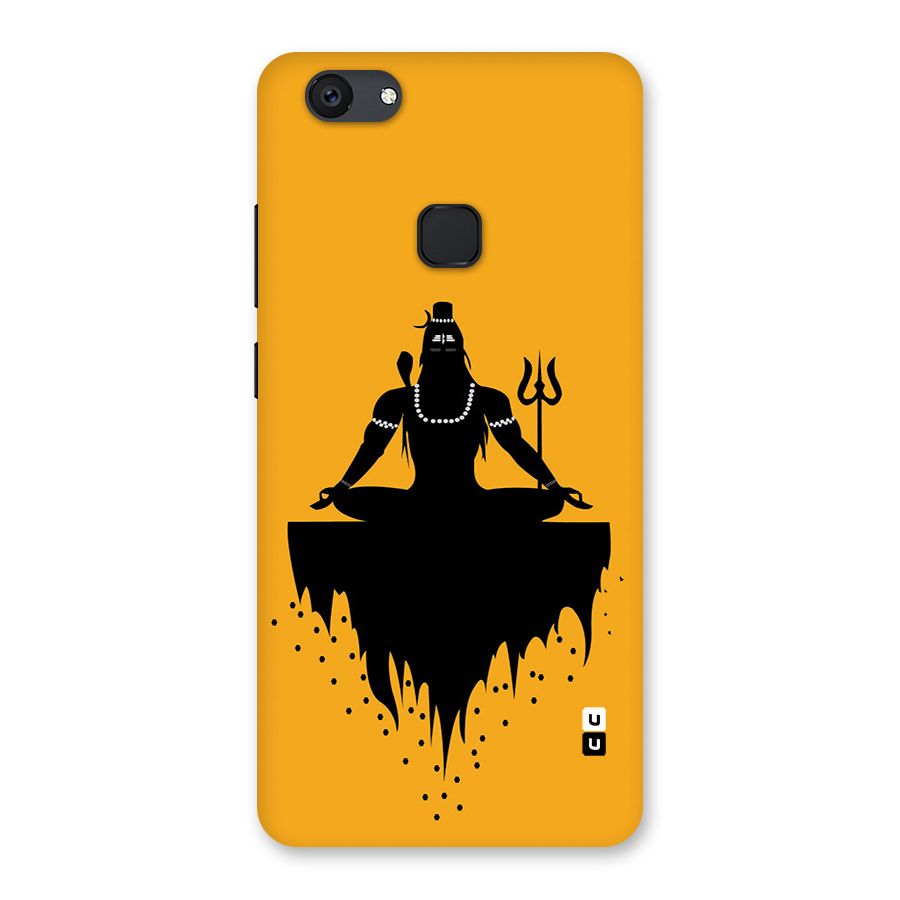 Shiva Meditation Back Case for Vivo V7 Plus