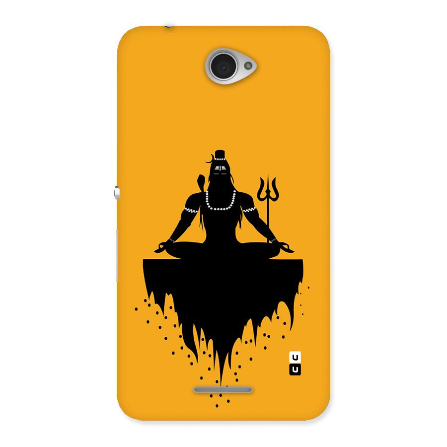Shiva Meditation Back Case for Xperia E4