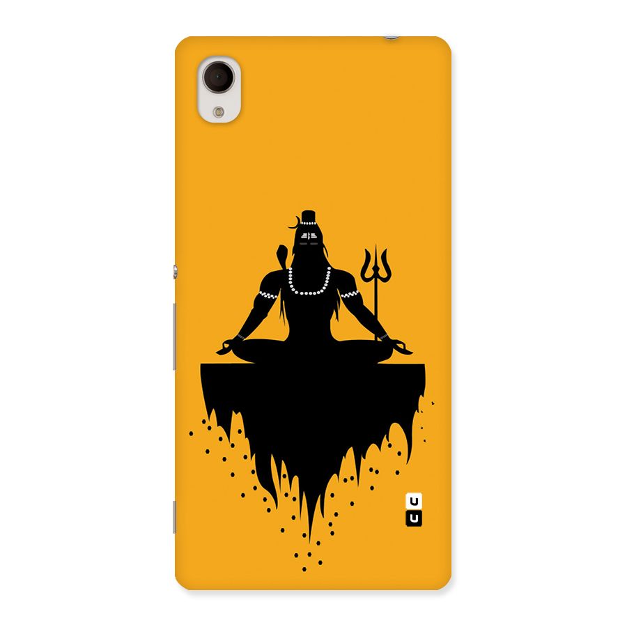 Shiva Meditation Back Case for Xperia M4