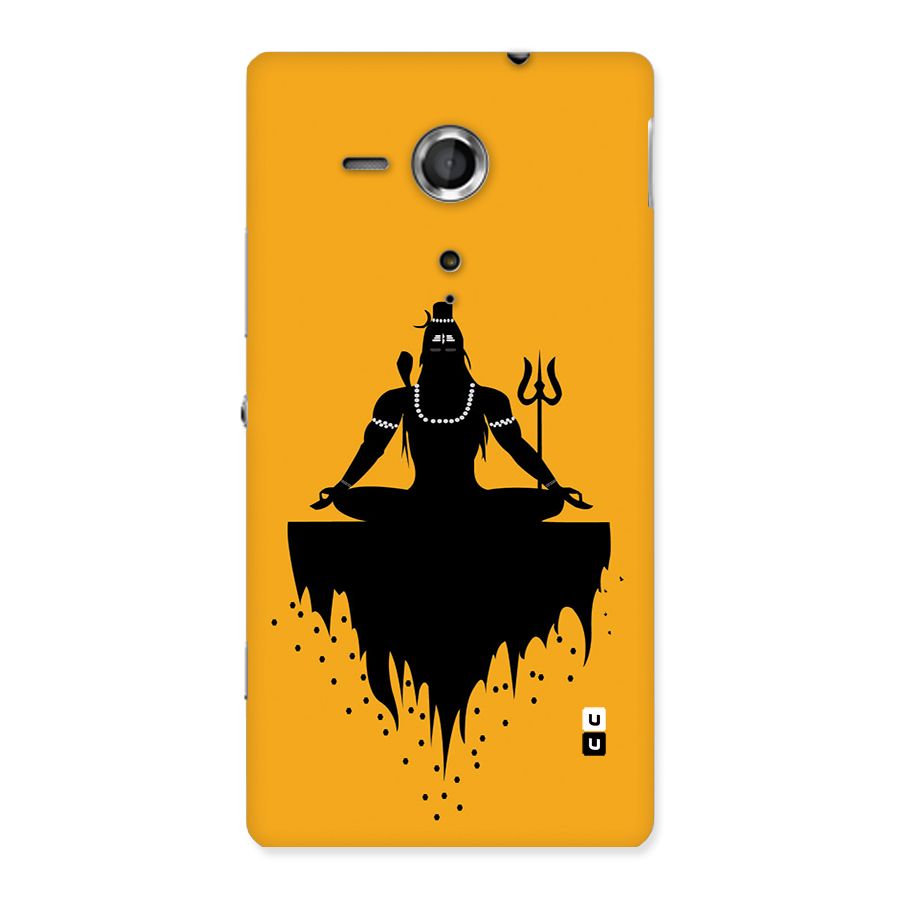 Shiva Meditation Back Case for Xperia Sp