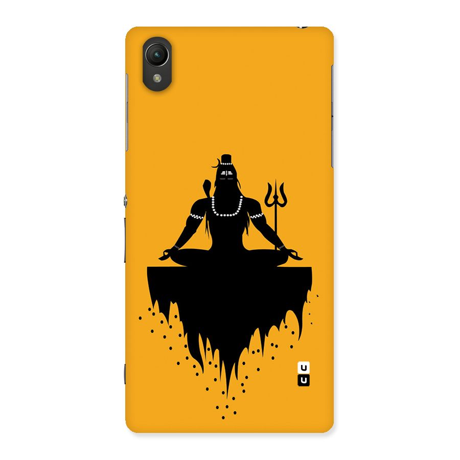Shiva Meditation Back Case for Xperia Z2
