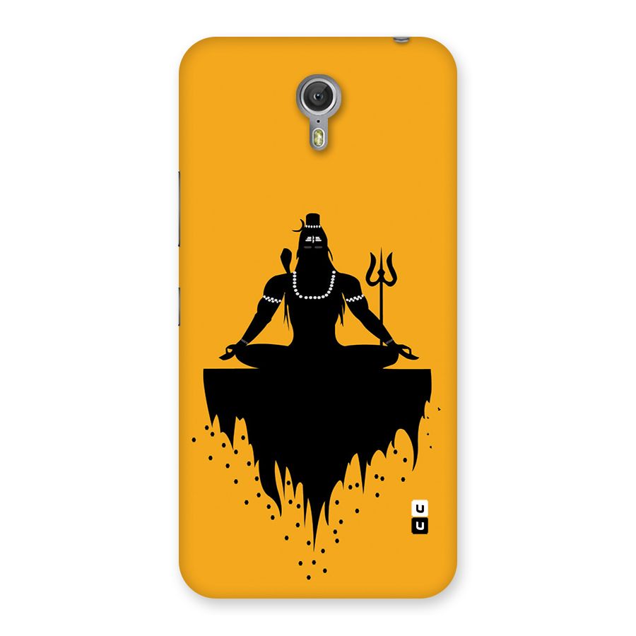 Shiva Meditation Back Case for Zuk Z1