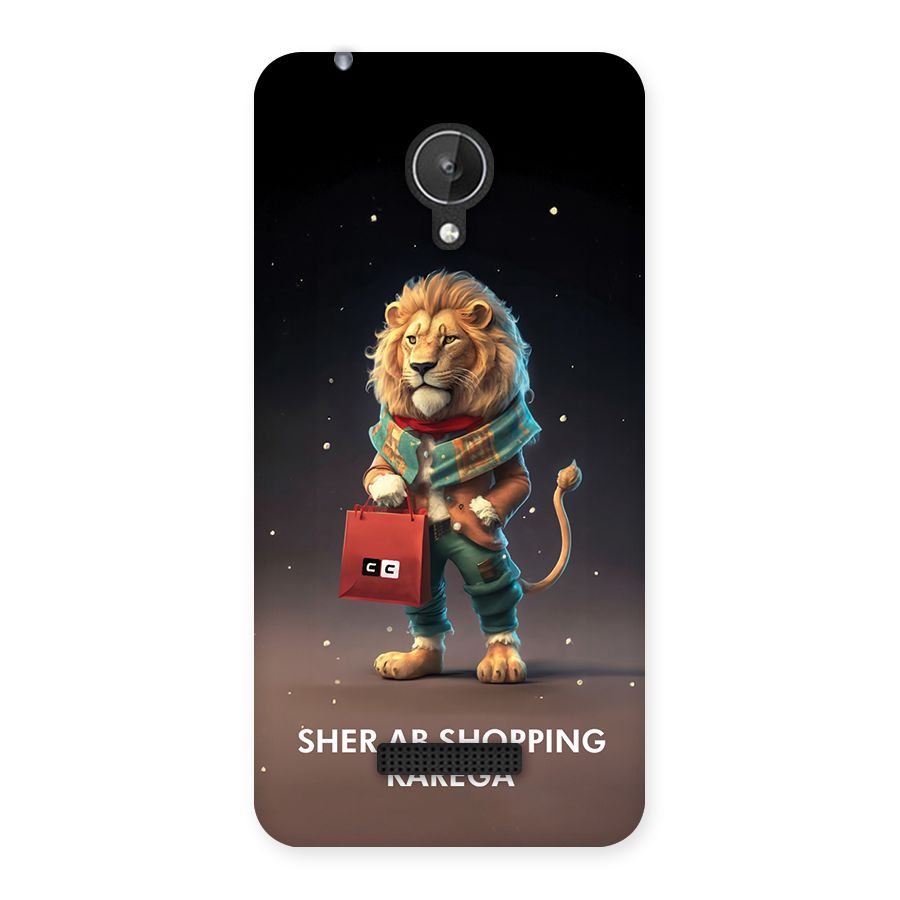 Shopping Sher Back Case for Canvas Spark Q380