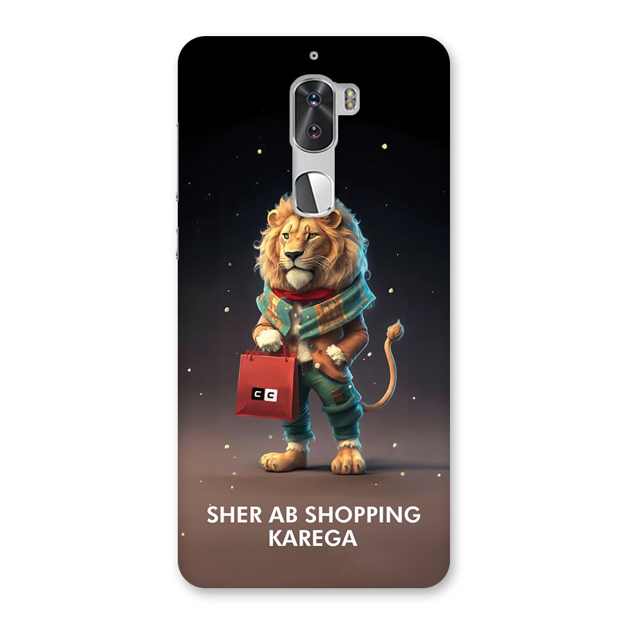 Shopping Sher Back Case for Coolpad Cool 1