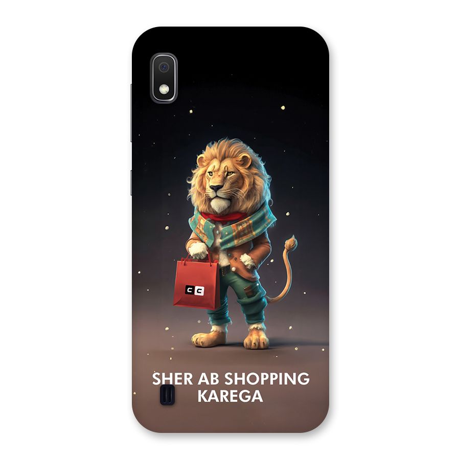 Shopping Sher Back Case for Galaxy A10