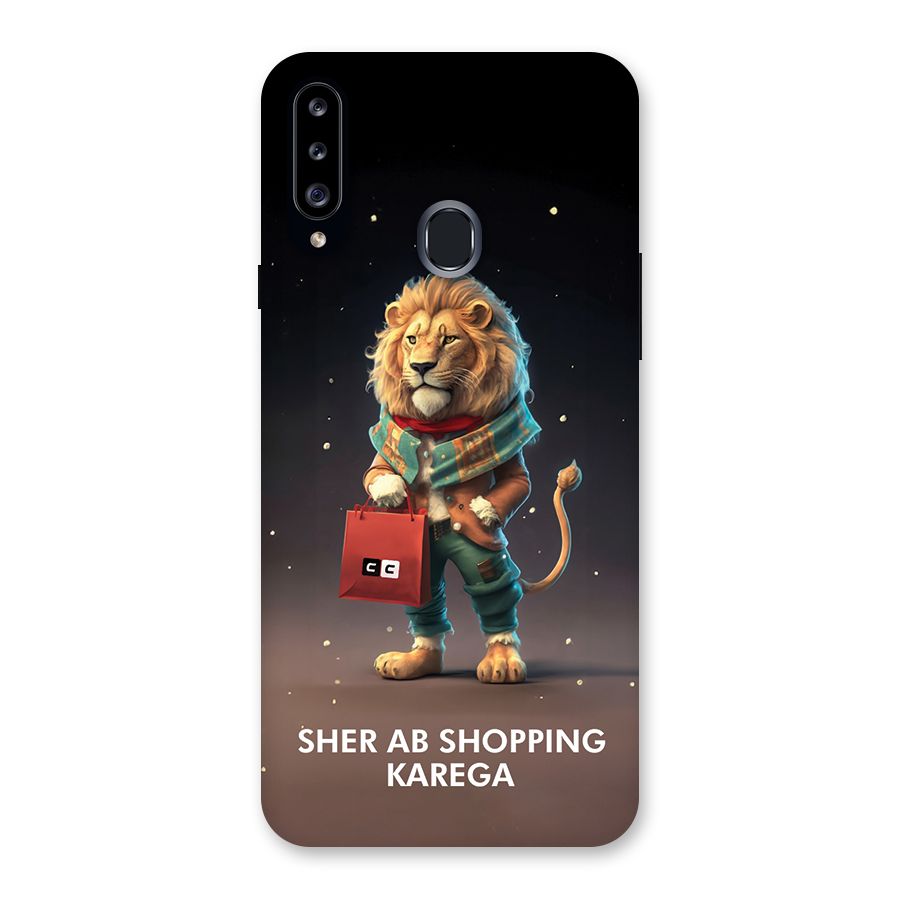 Shopping Sher Back Case for Galaxy A20s