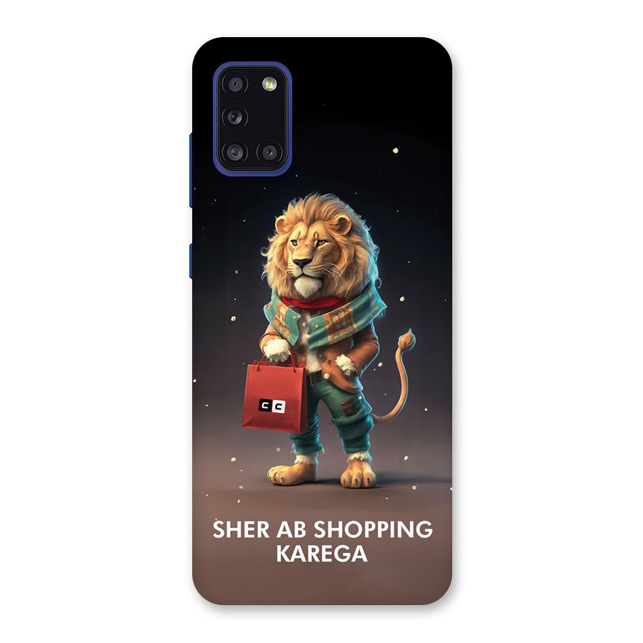 Shopping Sher Back Case for Galaxy A31
