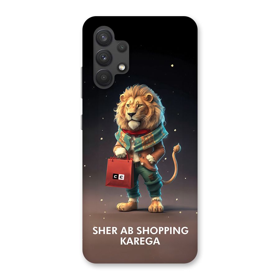 Shopping Sher Back Case for Galaxy A32