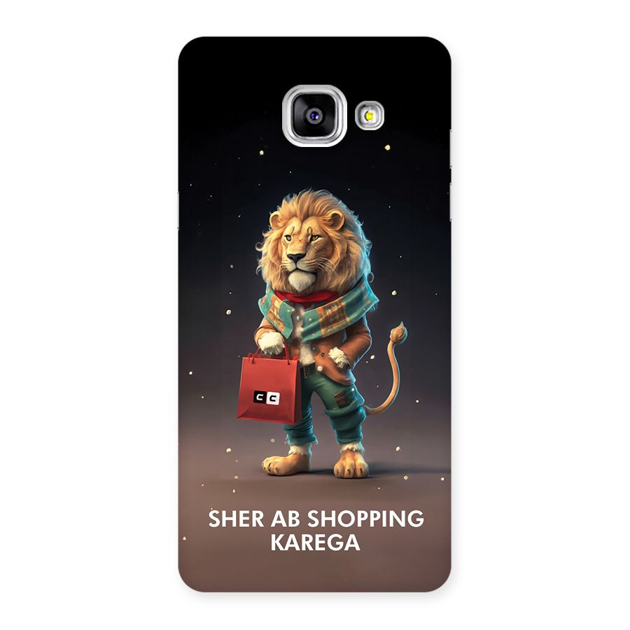 Shopping Sher Back Case for Galaxy A5 (2016)