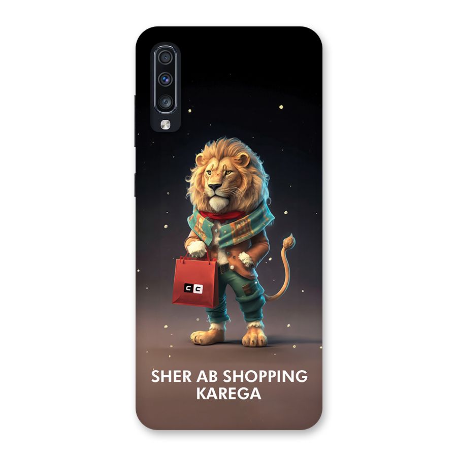 Shopping Sher Back Case for Galaxy A70s