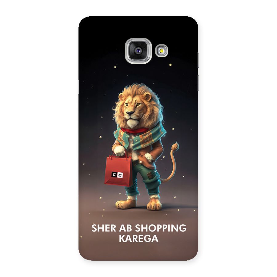 Shopping Sher Back Case for Galaxy A7 (2016)