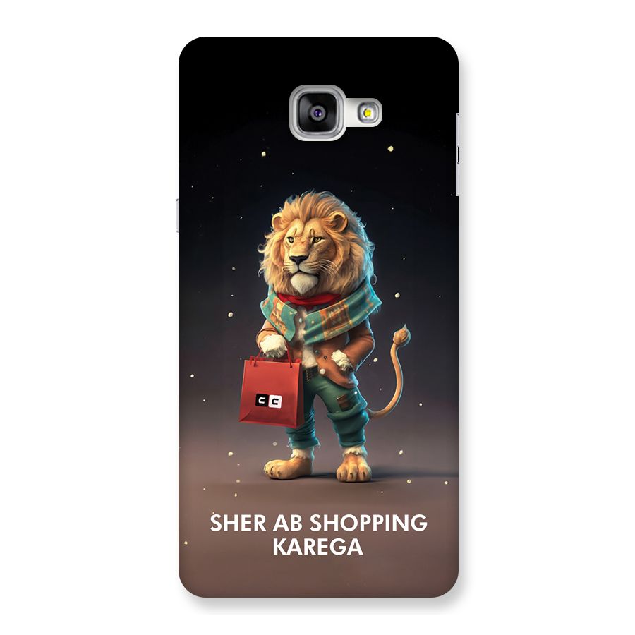 Shopping Sher Back Case for Galaxy A9