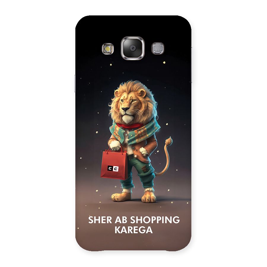 Shopping Sher Back Case for Galaxy E7