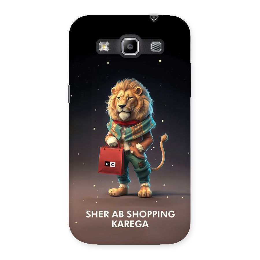 Shopping Sher Back Case for Galaxy Grand Quattro