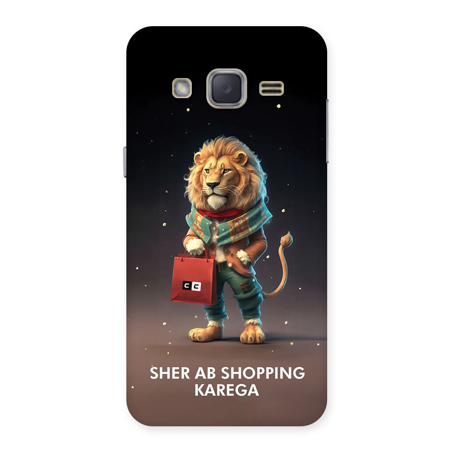Shopping Sher Back Case for Galaxy J2
