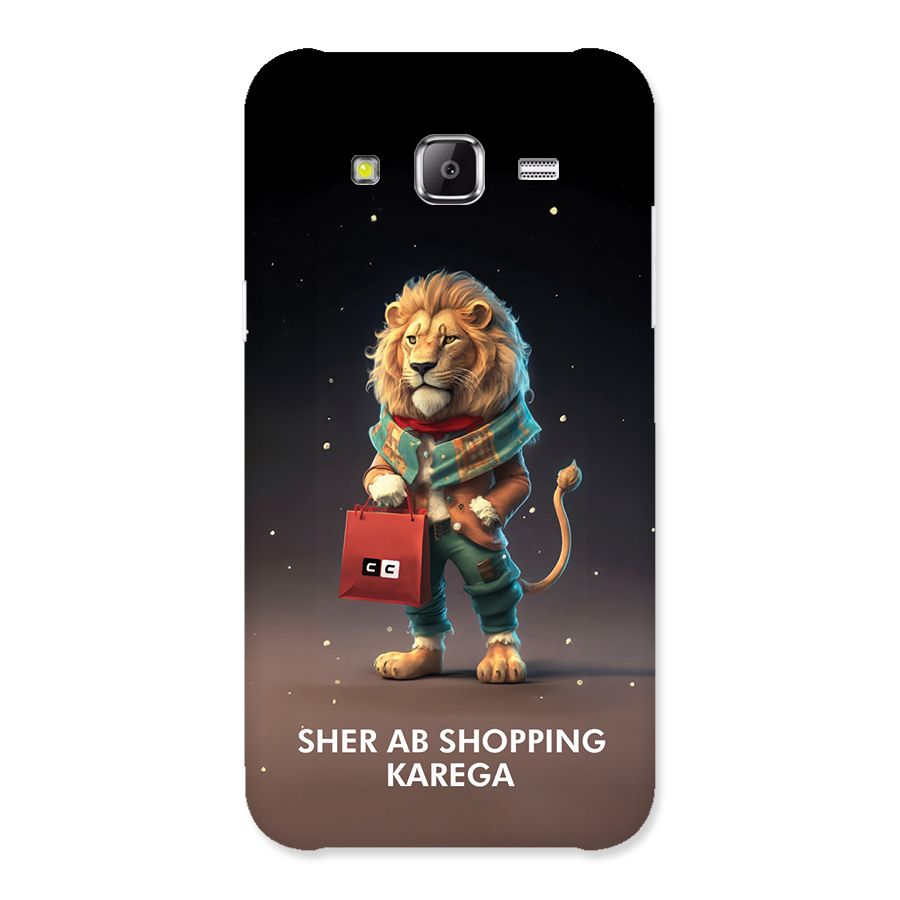 Shopping Sher Back Case for Galaxy J2 Prime