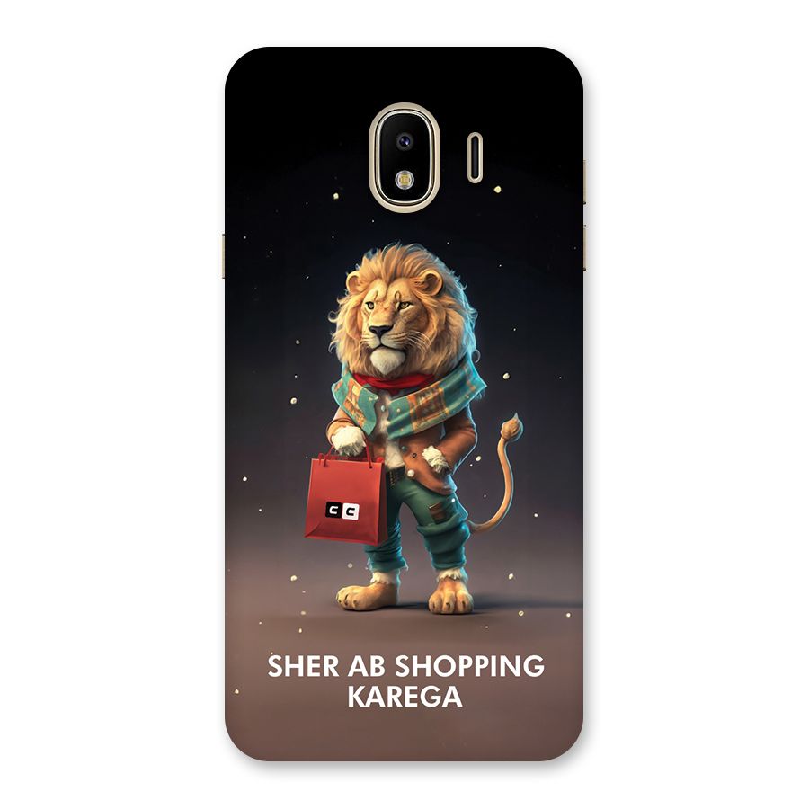 Shopping Sher Back Case for Galaxy J4