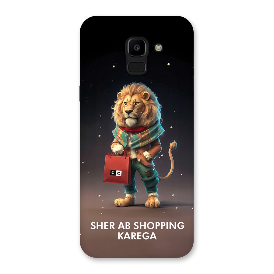 Shopping Sher Back Case for Galaxy J6