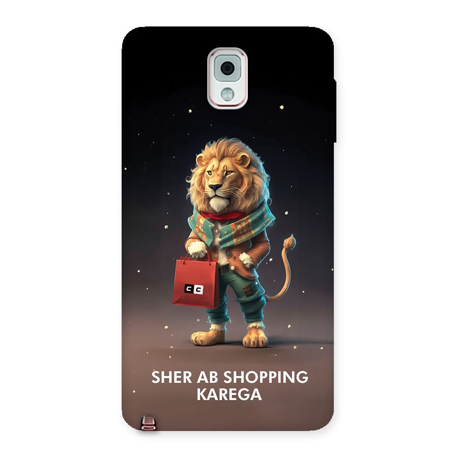 Shopping Sher Back Case for Galaxy Note 3