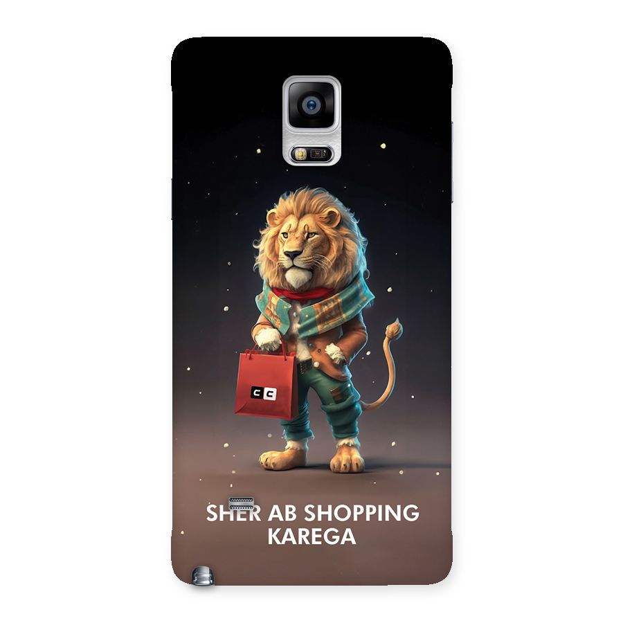 Shopping Sher Back Case for Galaxy Note 4