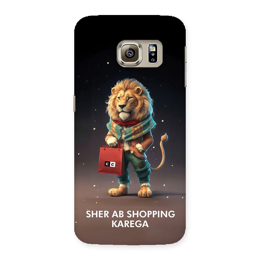 Shopping Sher Back Case for Galaxy S6 Edge Plus