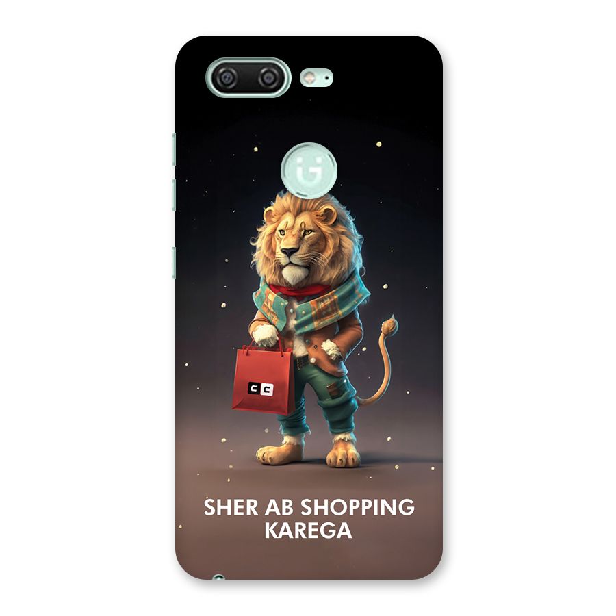 Shopping Sher Back Case for Gionee S10