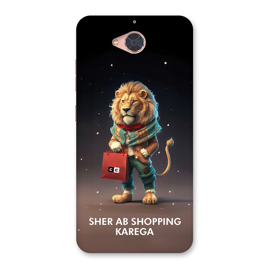 Shopping Sher Back Case for Gionee S6 Pro