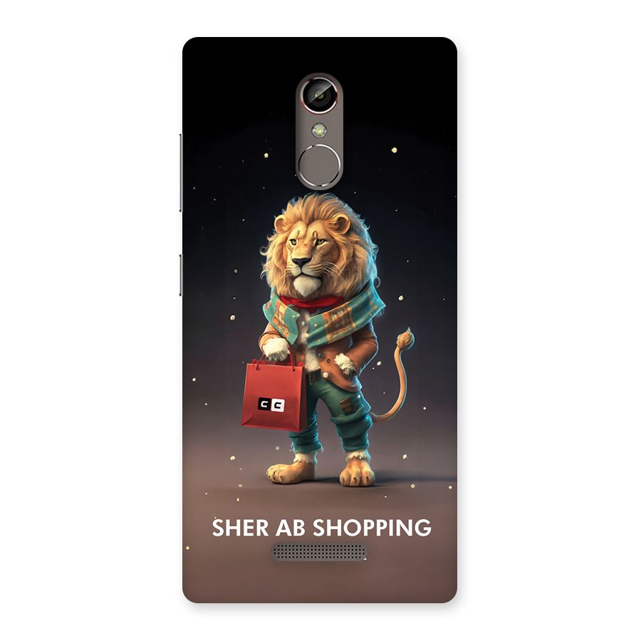 Shopping Sher Back Case for Gionee S6s