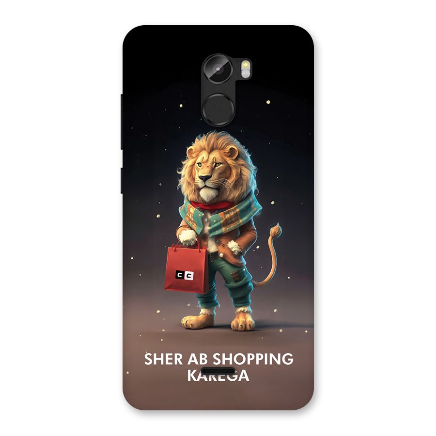 Shopping Sher Back Case for Gionee X1