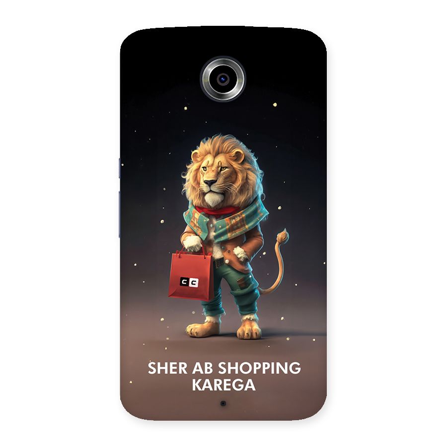 Shopping Sher Back Case for Google Nexus 6