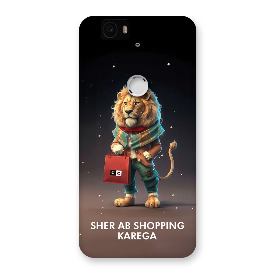Shopping Sher Back Case for Google Nexus 6P