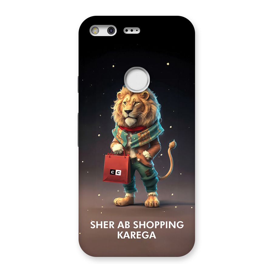 Shopping Sher Back Case for Google Pixel