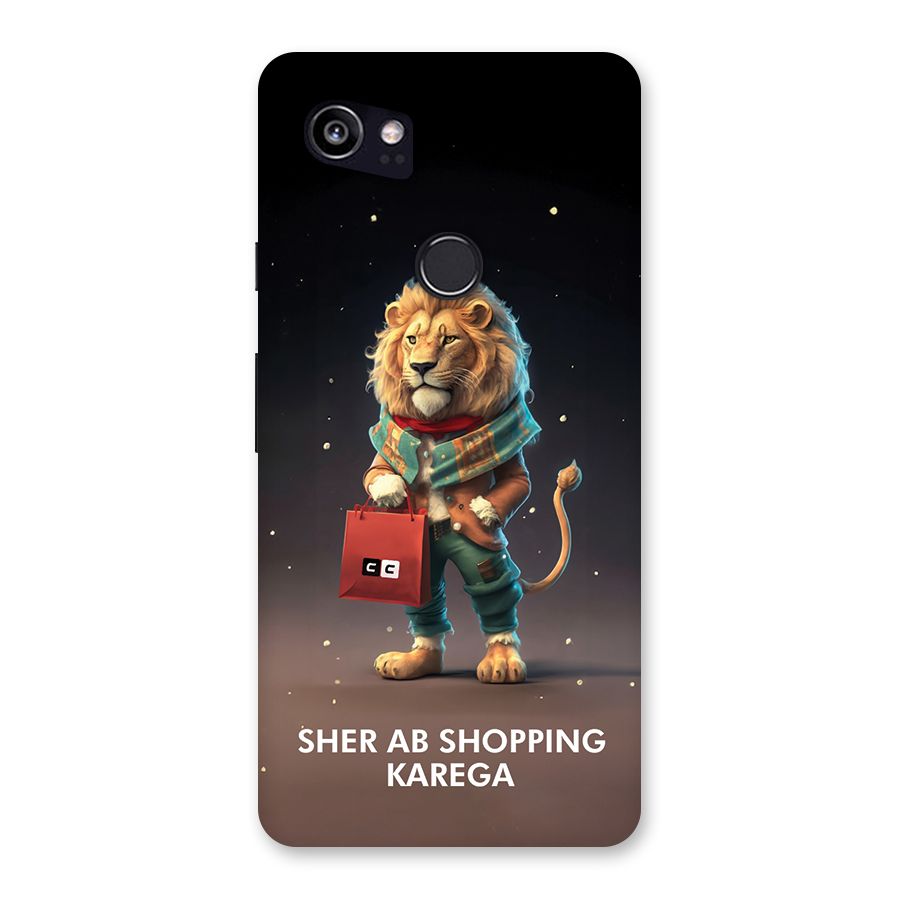 Shopping Sher Back Case for Google Pixel 2 XL