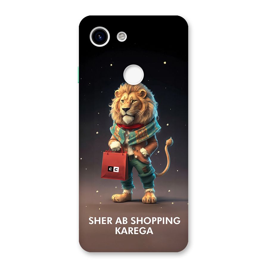 Shopping Sher Back Case for Google Pixel 3