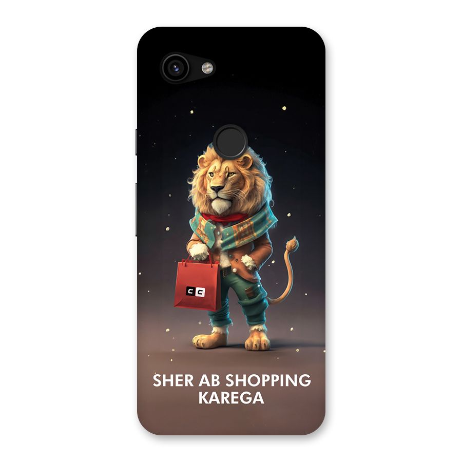 Shopping Sher Back Case for Google Pixel 3a