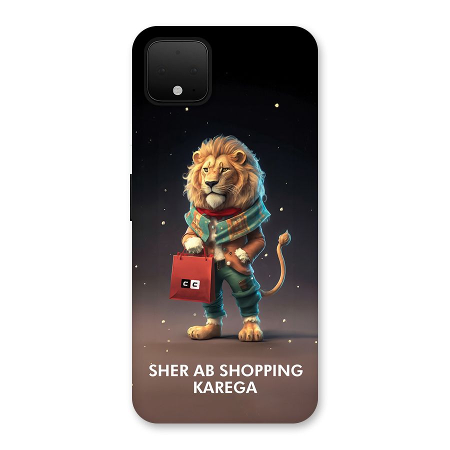 Shopping Sher Back Case for Google Pixel 4 XL