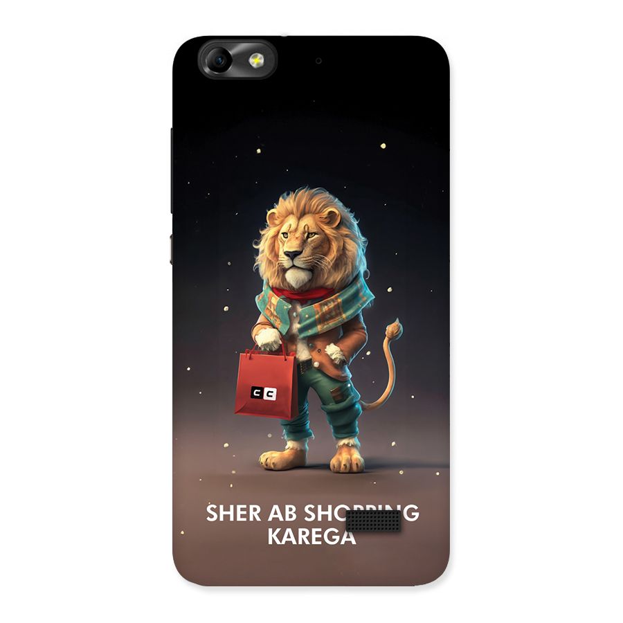 Shopping Sher Back Case for Honor 4C