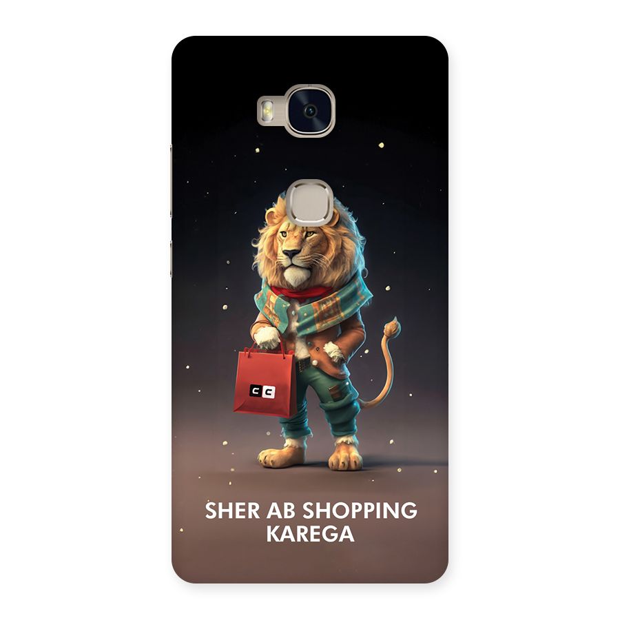 Shopping Sher Back Case for Honor 5X