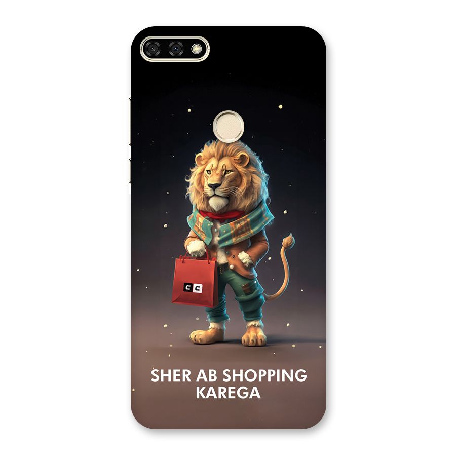 Shopping Sher Back Case for Honor 7A