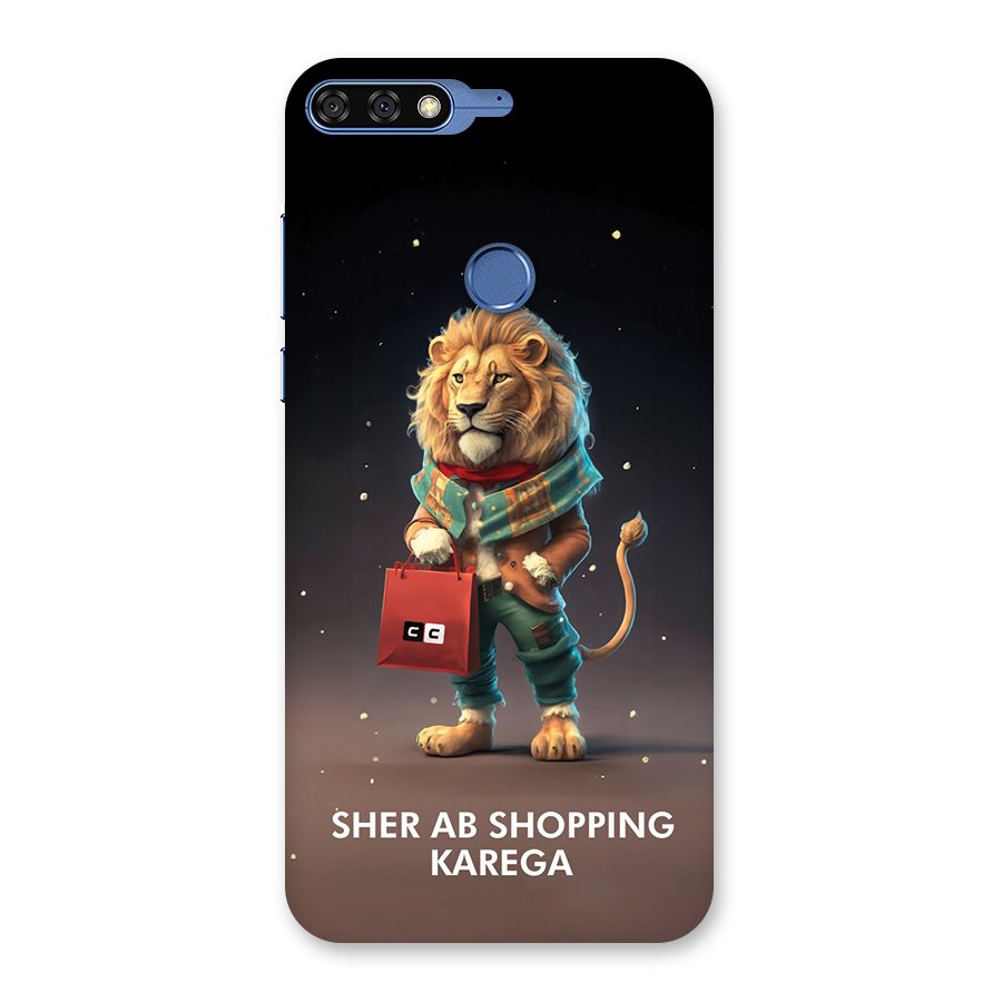 Shopping Sher Back Case for Honor 7C