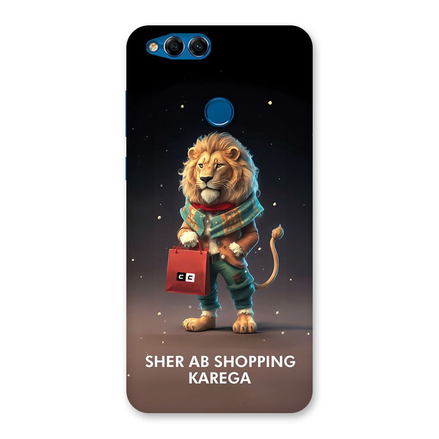 Shopping Sher Back Case for Honor 7X