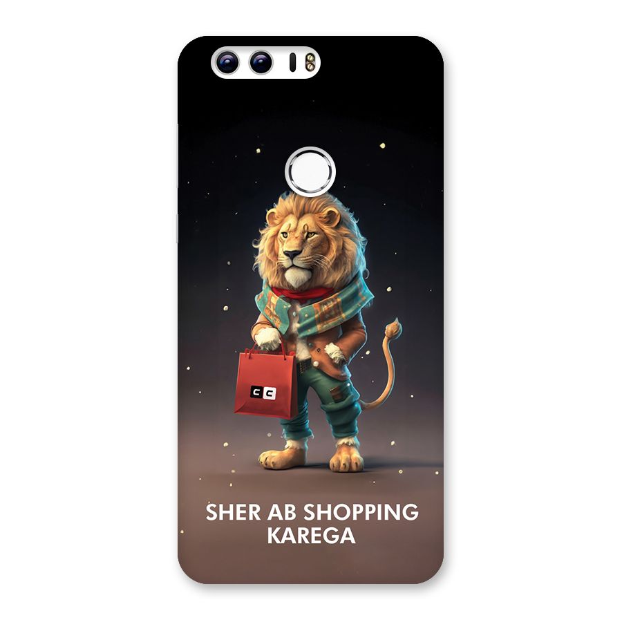 Shopping Sher Back Case for Honor 8