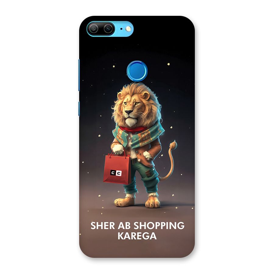 Shopping Sher Back Case for Honor 9 Lite
