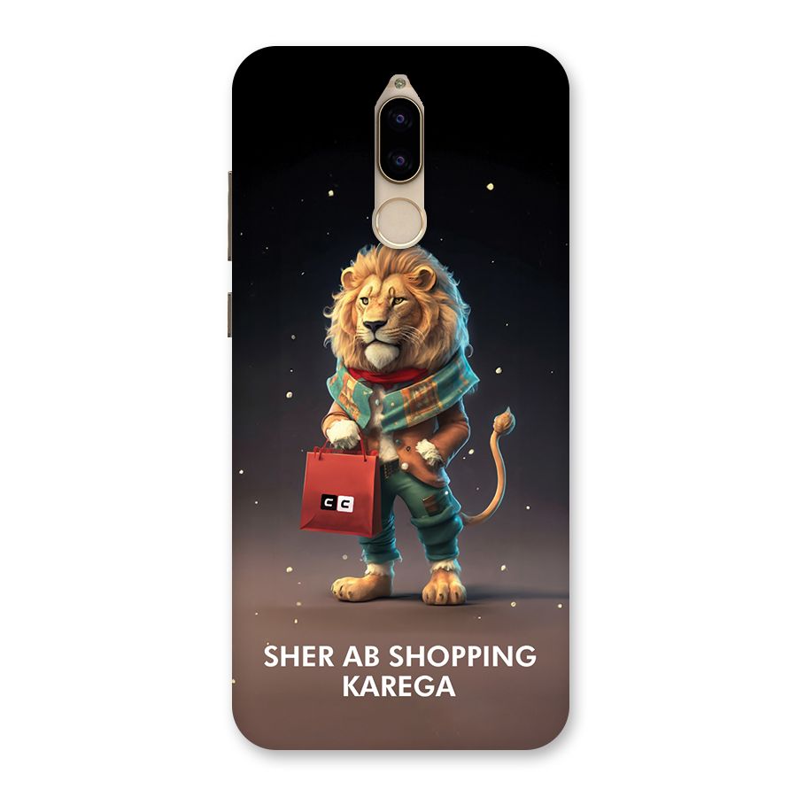 Shopping Sher Back Case for Honor 9i