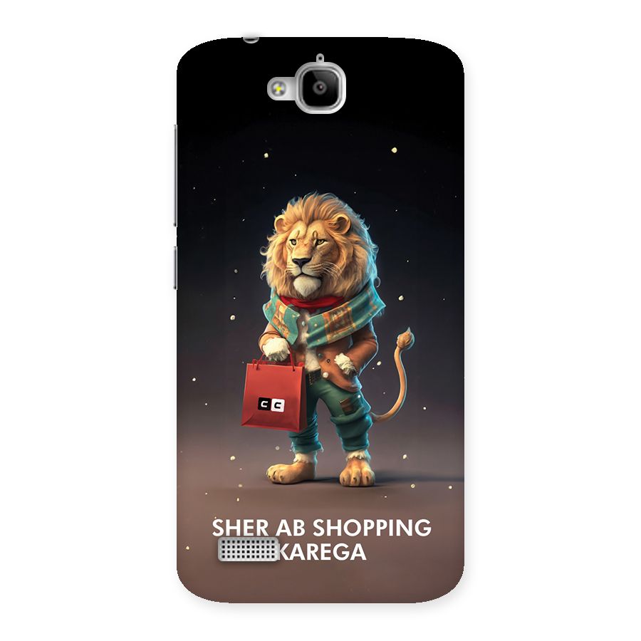 Shopping Sher Back Case for Honor Holly