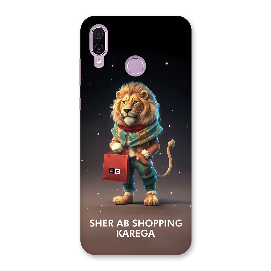 Shopping Sher Back Case for Honor Play