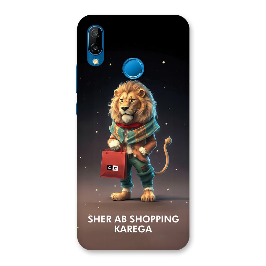 Shopping Sher Back Case for Huawei P20 Lite