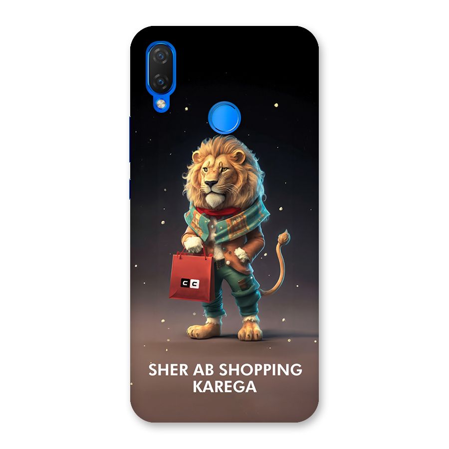 Shopping Sher Back Case for Huawei P Smart Plus