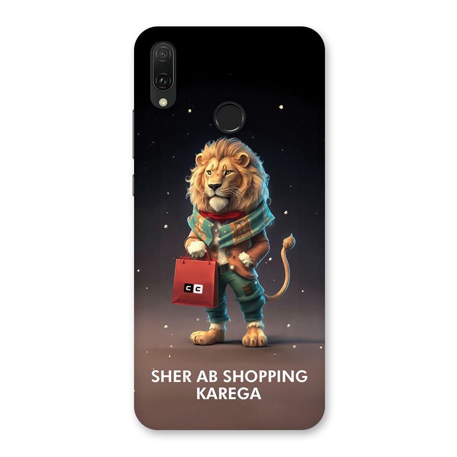 Shopping Sher Back Case for Huawei Y9 (2019)